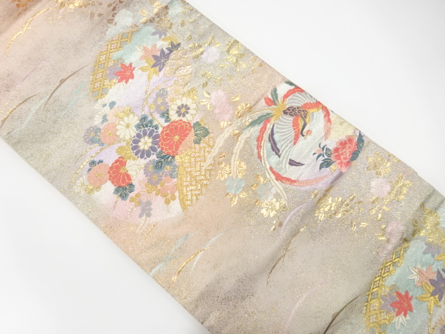 JAPANESE FUKURO OBI / WOVEN PHOENIX